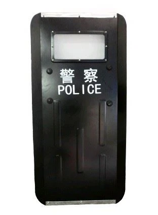 Mental Anti Riot Shield
